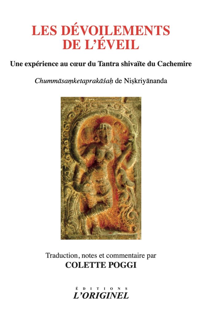 Les dévoilements de l'éveil, de Colette Poggi